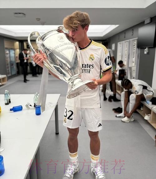 阿斯：皇马考虑回购尼科-帕斯 回购费只需800万欧